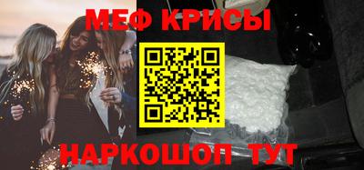 ALPHA PVP Бузулук