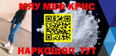 mix Будённовск