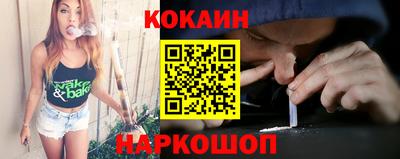 ALPHA PVP Бузулук