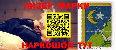 таблы Бугуруслан