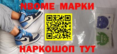 таблы Бугуруслан