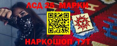 ALPHA PVP Бузулук