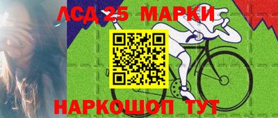 таблы Бугуруслан