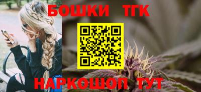 mix Будённовск