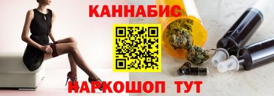 таблы Бугуруслан
