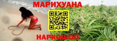 mix Будённовск