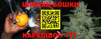 ALPHA PVP Бузулук