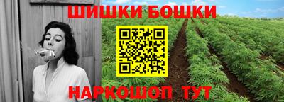 mix Будённовск