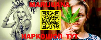 mix Будённовск