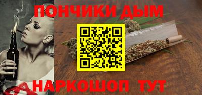 mix Будённовск