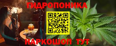mix Будённовск