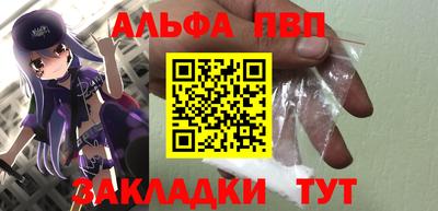 МДПВ Железноводск