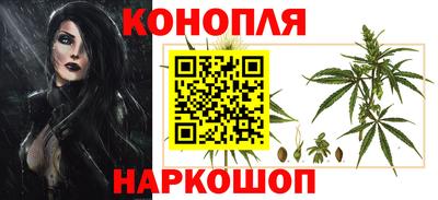 ALPHA PVP Бузулук