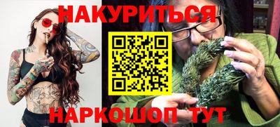 таблы Бугуруслан