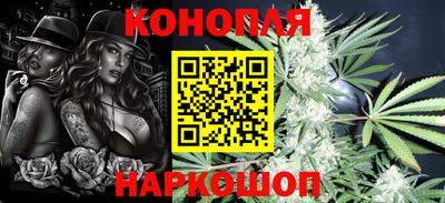 mix Будённовск