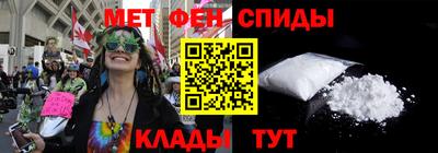 ALPHA PVP Бузулук