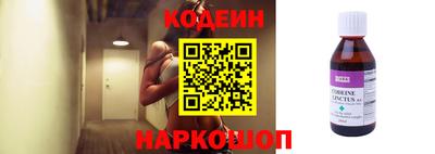 mix Будённовск
