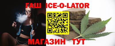 таблы Бугуруслан