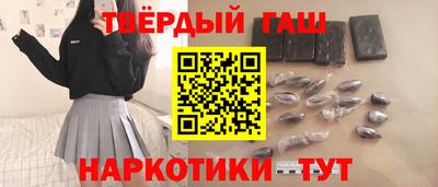 ALPHA PVP Бузулук