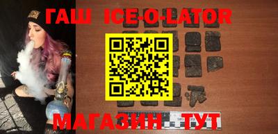 таблы Бугуруслан