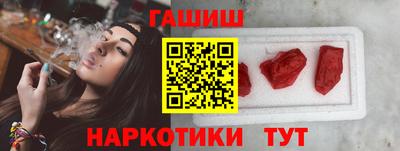 mix Будённовск