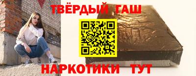 МДПВ Ефремов