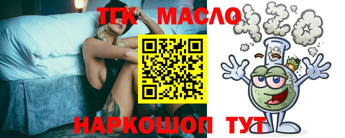 А ПВП Ржев